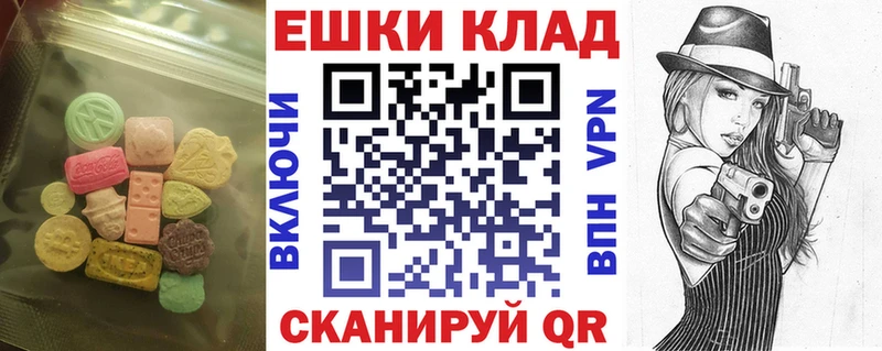 darknet телеграм  Семилуки  ЭКСТАЗИ Punisher 