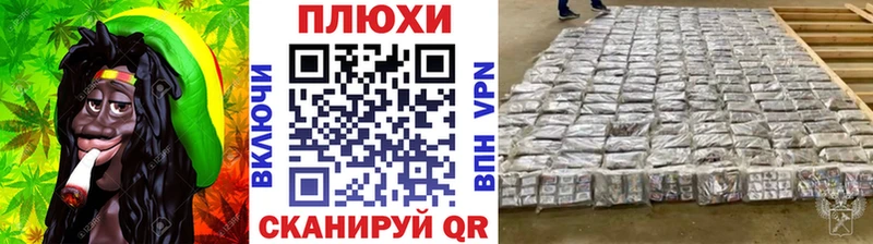 где найти   Семилуки  ГАШ гашик 
