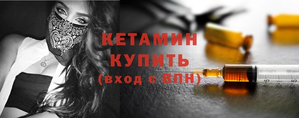 spice Переславль-Залесский