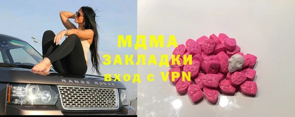 СК Остров