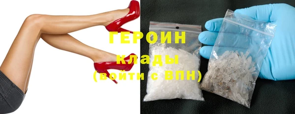 дмт Пересвет