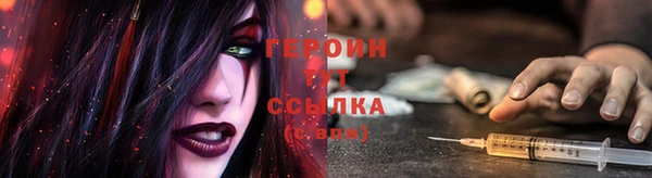 spice Переславль-Залесский