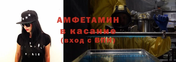 spice Переславль-Залесский