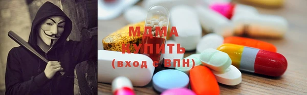 СК Остров