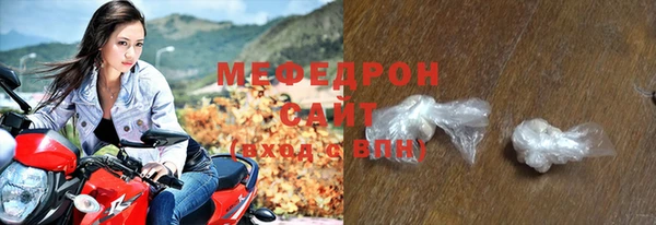 СК Остров