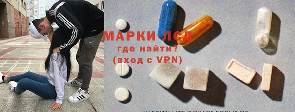 СК Остров