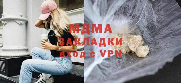 дмт Пересвет