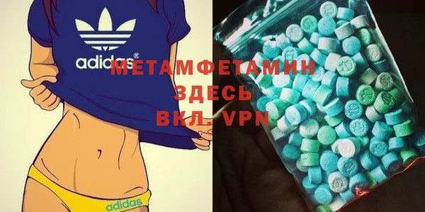 spice Переславль-Залесский