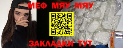 2c-b Бузулук