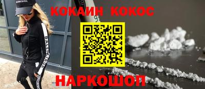 ALPHA-PVP Берёзовский