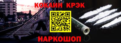 ALPHA-PVP Берёзовский