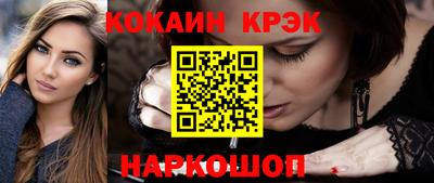метадон Будённовск