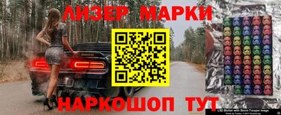 таблы Бугуруслан