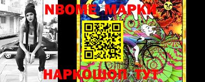 ALPHA-PVP Берёзовский