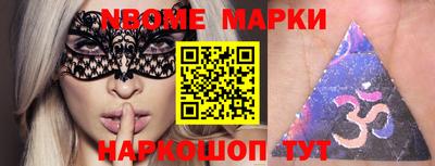 гидропоника Абакан