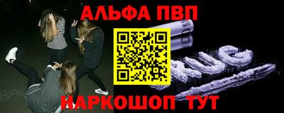 2c-b Бузулук