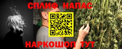 таблы Бугуруслан