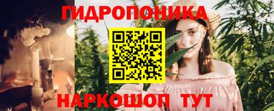 ALPHA-PVP Берёзовский