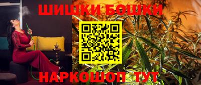 метадон Будённовск