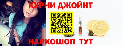2c-b Бузулук