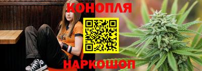 таблы Бугуруслан