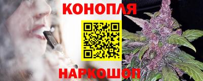 2c-b Бузулук