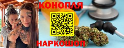 2c-b Бузулук