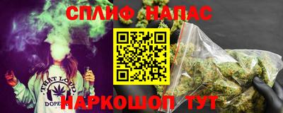 таблы Бугуруслан