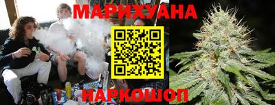метадон Будённовск