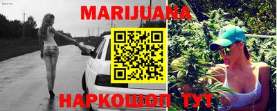 метадон Будённовск