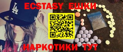 метадон Будённовск