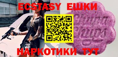 2c-b Бузулук
