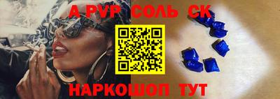 метадон Будённовск