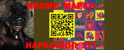 ALPHA-PVP Берёзовский