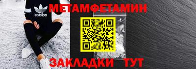 2c-b Бузулук
