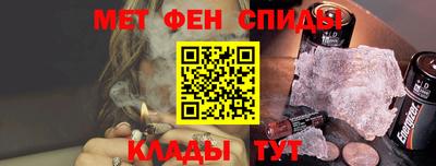 2c-b Бузулук