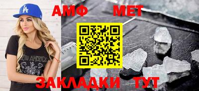 2c-b Бузулук