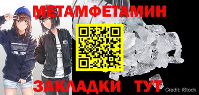 2c-b Бузулук