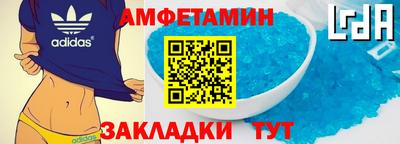 2c-b Бузулук