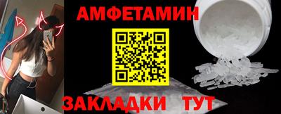 2c-b Бузулук