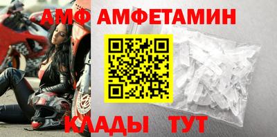 таблы Бугуруслан