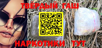 ALPHA-PVP Берёзовский