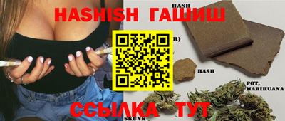 таблы Бугуруслан