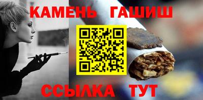 метадон Будённовск