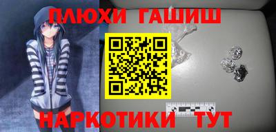 таблы Бугуруслан