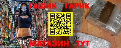 2c-b Бузулук