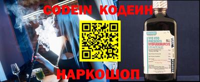 ALPHA-PVP Берёзовский