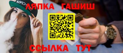метадон Будённовск