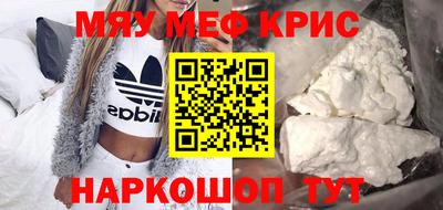 метадон Будённовск
