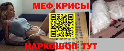 2c-b Бузулук